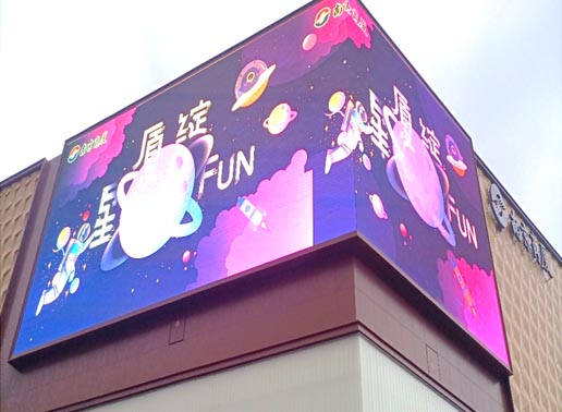 347-C系列，南京商廈600㎡戶外3D屏